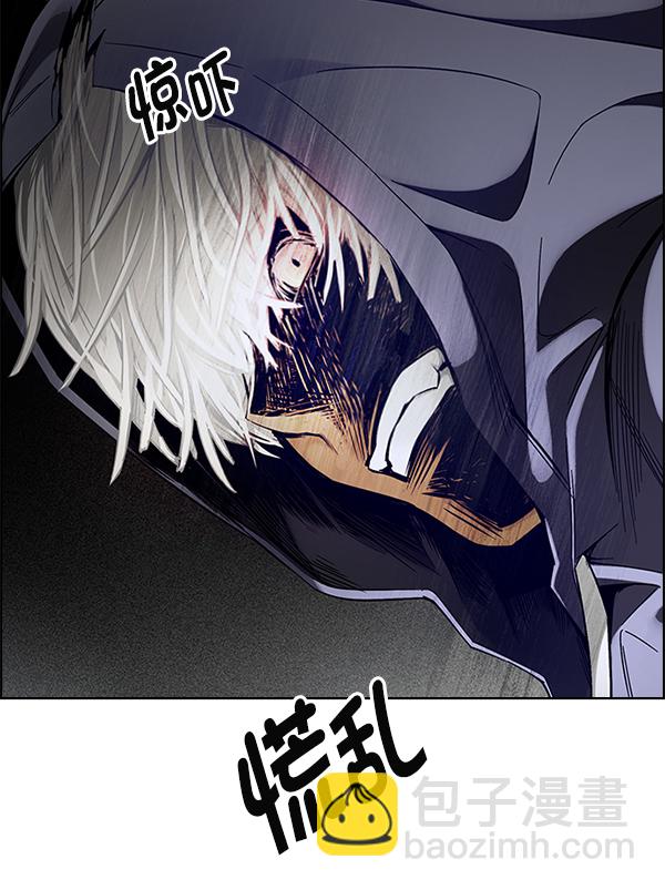 DICE-骰子 - [第383話] 在彩虹下唱歌（3）(2/4) - 5