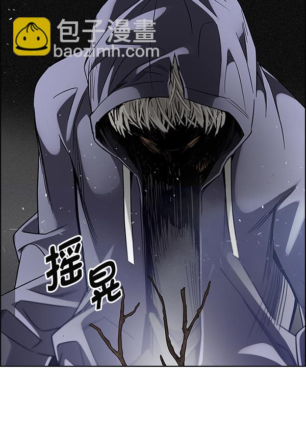 DICE-骰子 - [第383話] 在彩虹下唱歌（3）(2/4) - 8