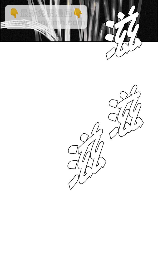 DICE-骰子 - [第385話] 在彩虹下唱歌（5）(2/4) - 6