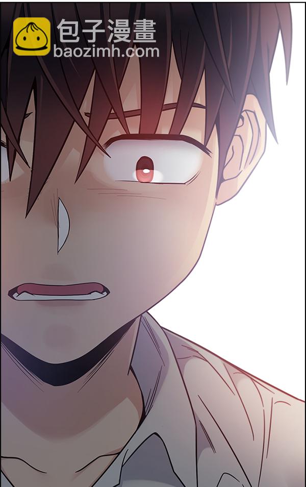 DICE-骰子 - [第385話] 在彩虹下唱歌（5）(4/4) - 1