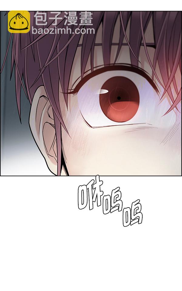 DICE-骰子 - [第385話] 在彩虹下唱歌（5）(4/4) - 3