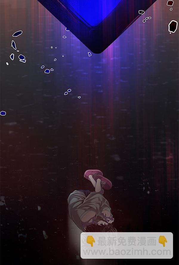 DICE-骰子 - [第385話] 在彩虹下唱歌（5）(4/4) - 1