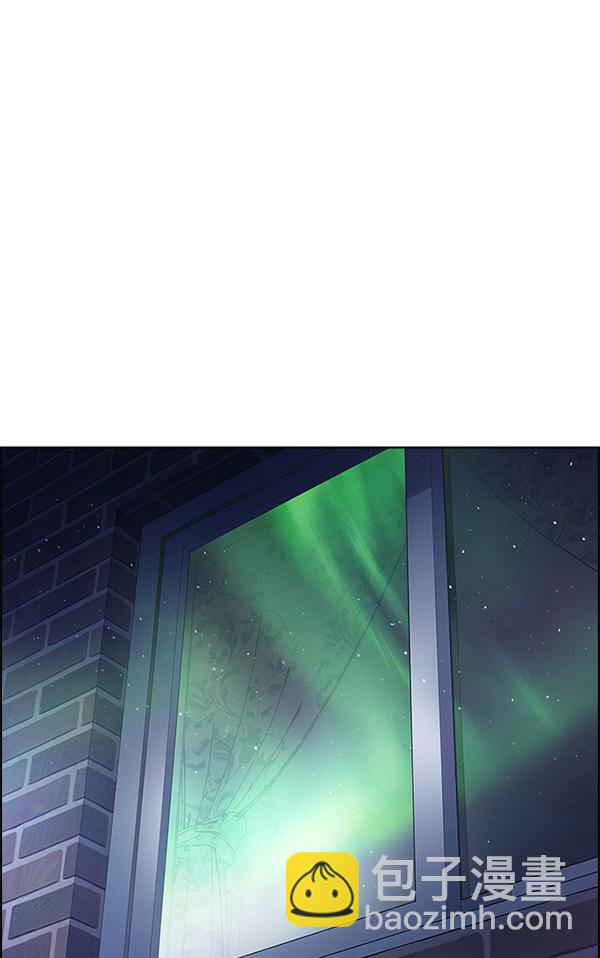 DICE-骰子 - [第385話] 在彩虹下唱歌（5）(1/4) - 6