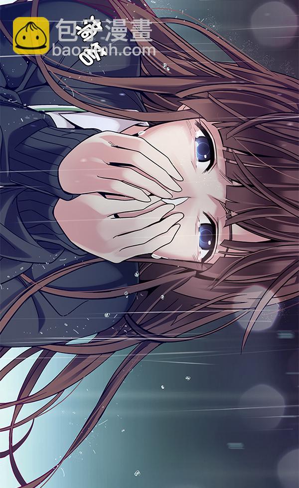 DICE-骰子 - [第385話] 在彩虹下唱歌（5）(2/4) - 7