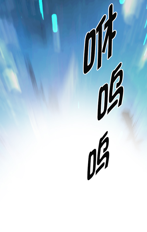 DICE-骰子 - [第385話] 在彩虹下唱歌（5）(2/4) - 8