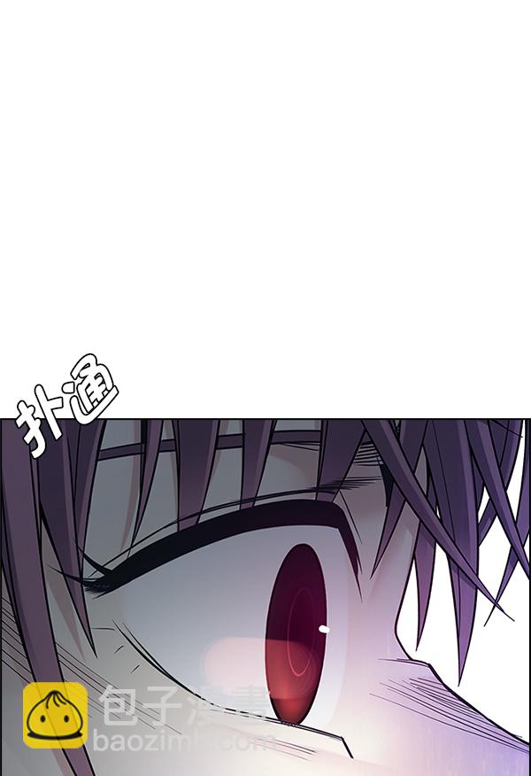 DICE-骰子 - [第385話] 在彩虹下唱歌（5）(2/4) - 1