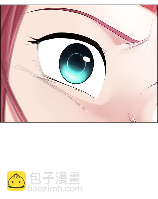 DICE-骰子 - [尾聲] WOLO(4/4) - 5