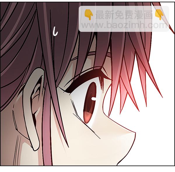 DICE-骰子 - [尾聲] WOLO(4/4) - 4