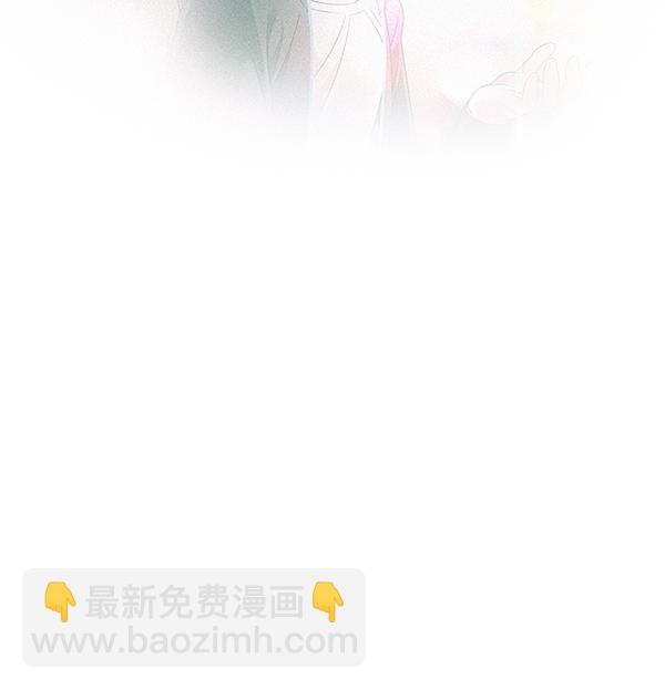 DICE-骰子 - [尾聲] WOLO(1/4) - 8