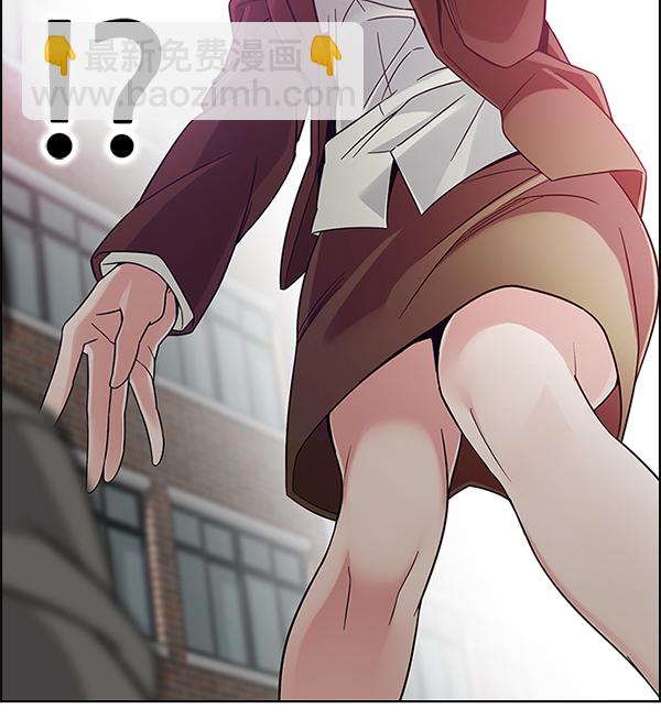 DICE-骰子 - [尾聲] WOLO(4/4) - 1