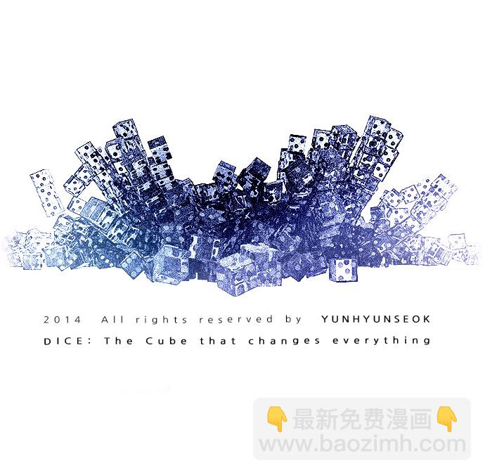 DICE-骰子 - [第49話] 開始倒下的多米諾骨牌(5)(2/2) - 2