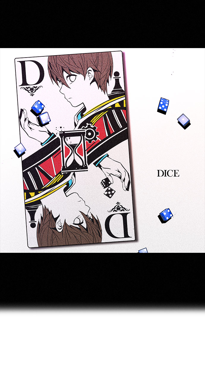 DICE-骰子 - [第83話] 未知的王牌人物（2）(1/2) - 1