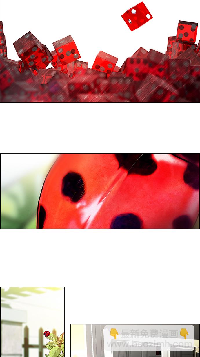 DICE-骰子 - [第9話] 向前走三步(1/2) - 7