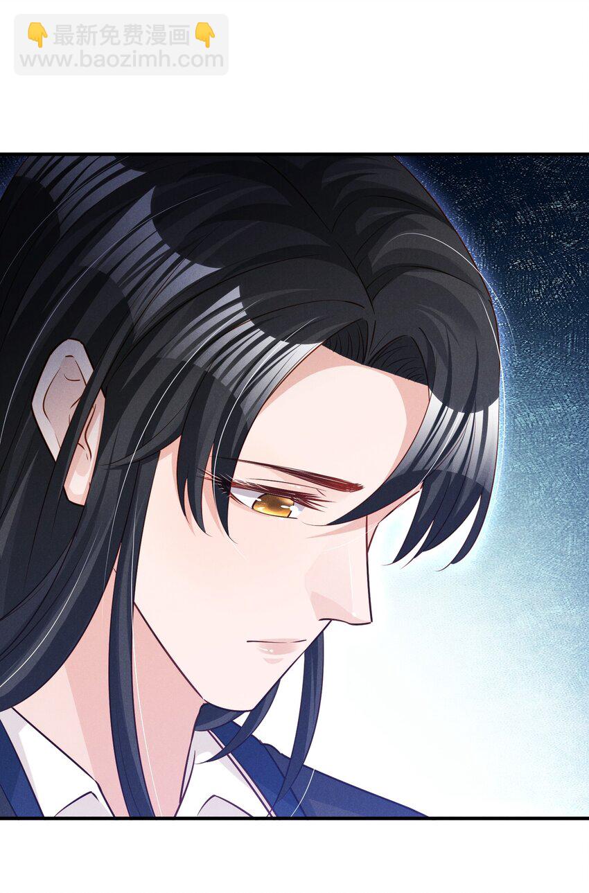 010 老娘才不信-第10话