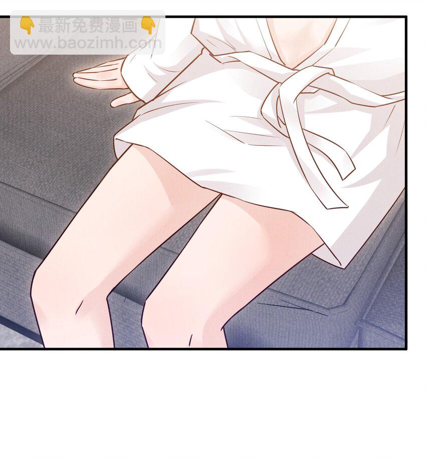 012 你想干什么-第12话