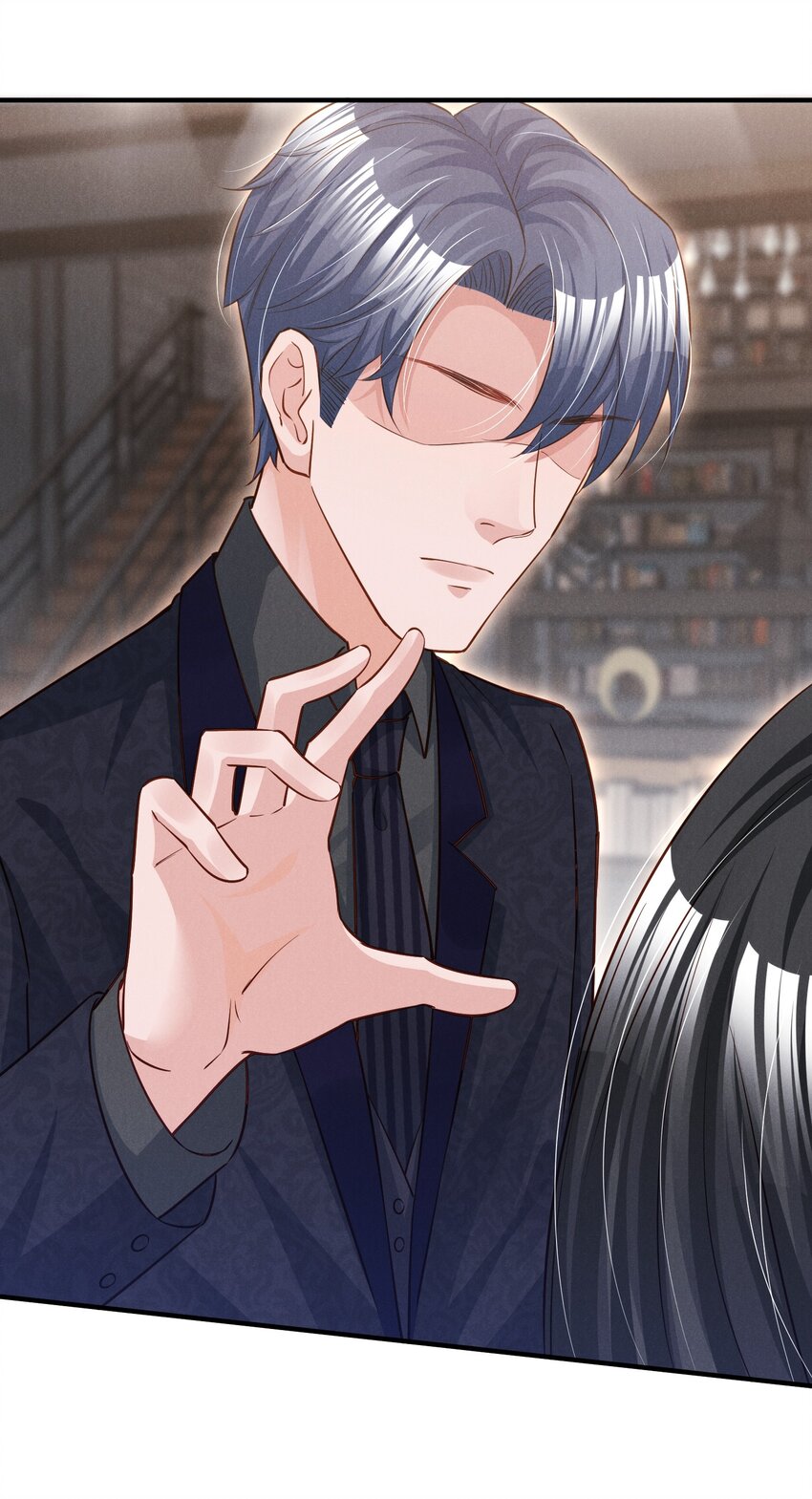 012 你想干什么-第12话