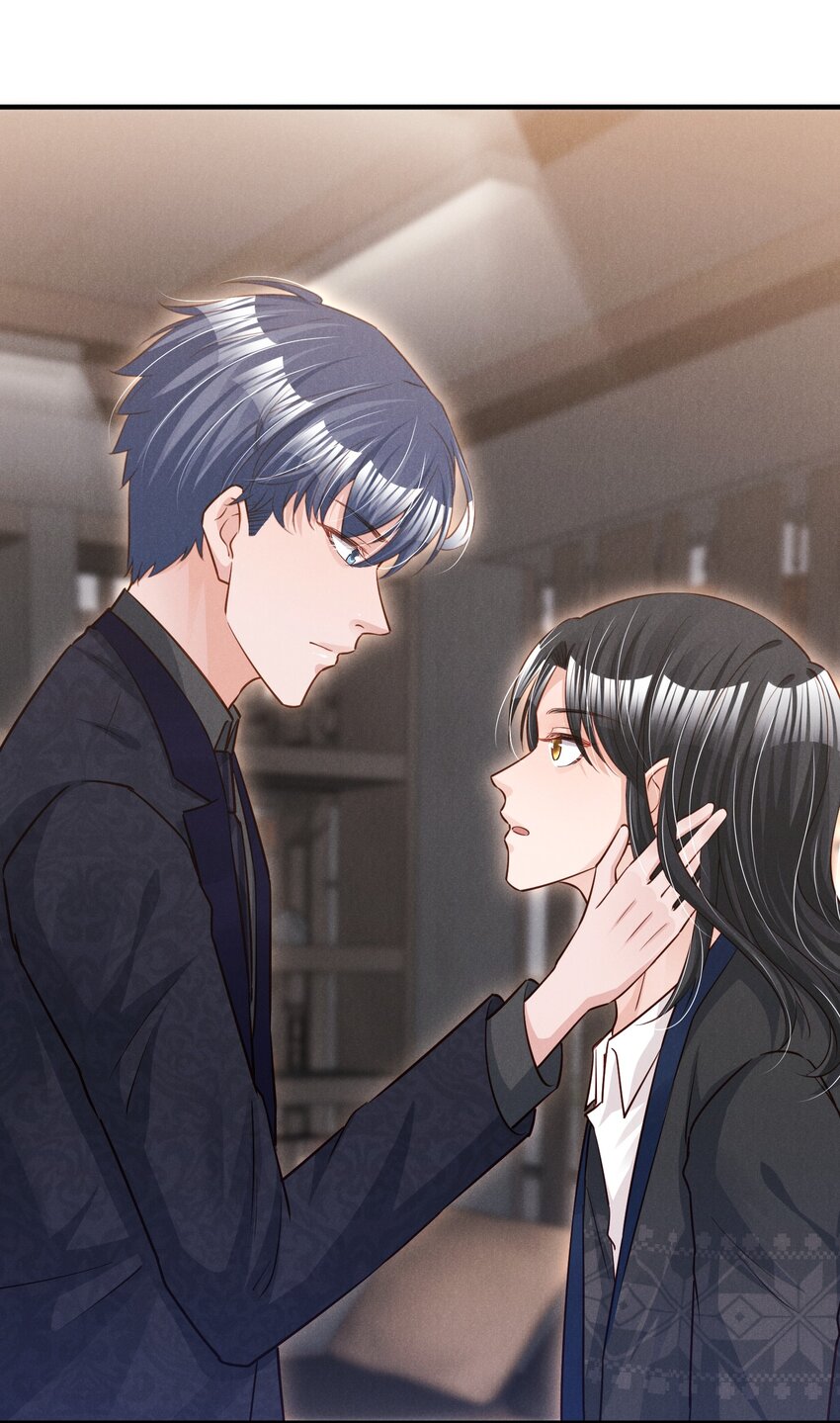 012 你想干什么-第12话