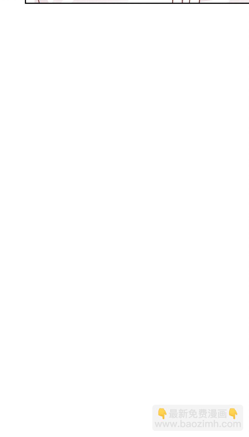 014 不办卡不准烦我-第14话