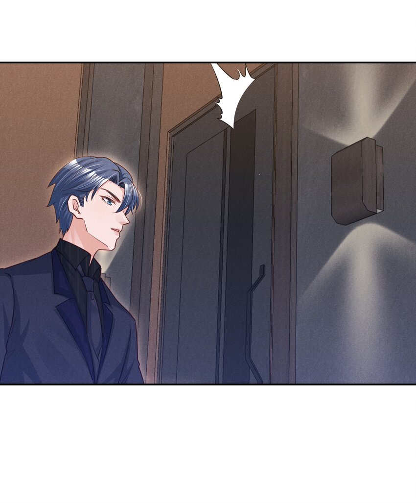 016 这次就先不生气了-第16话