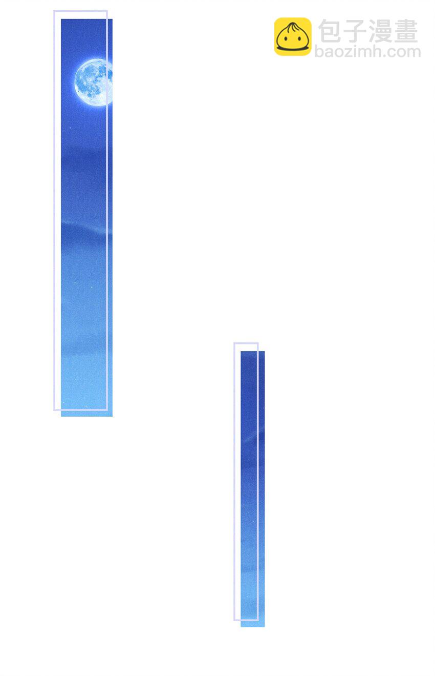 016 这次就先不生气了-第16话