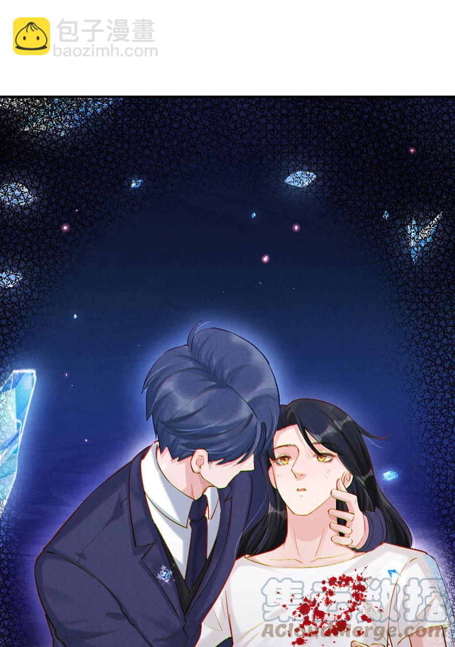 018 这种感觉，是什么-第18话