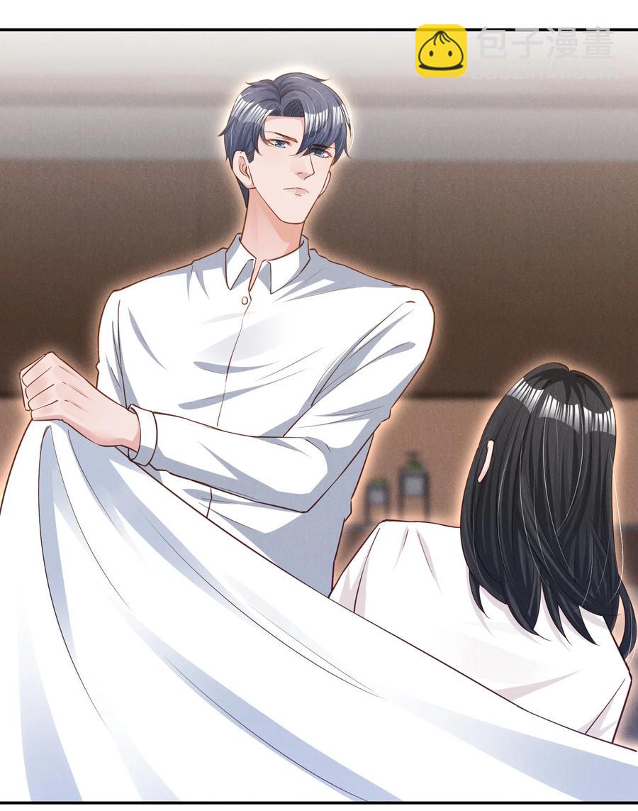 018 这种感觉，是什么-第18话