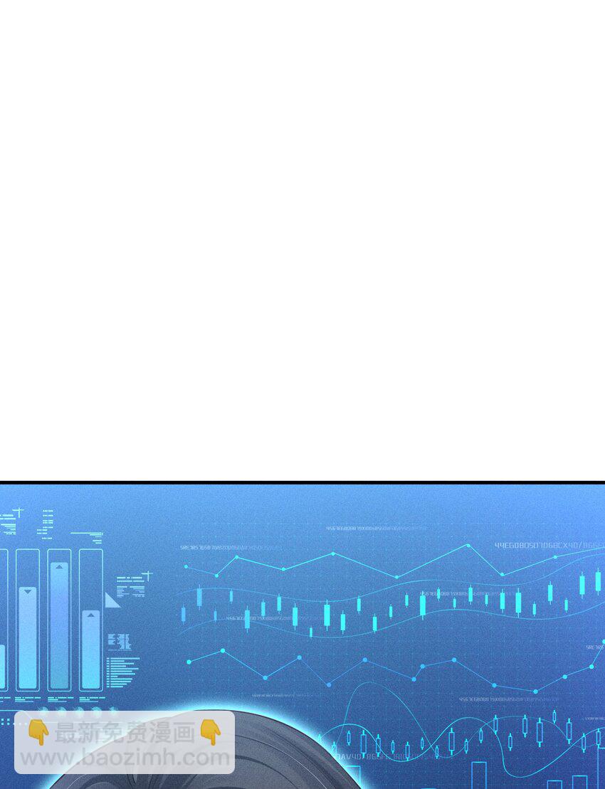 02 这玩意儿怎么开-第2话