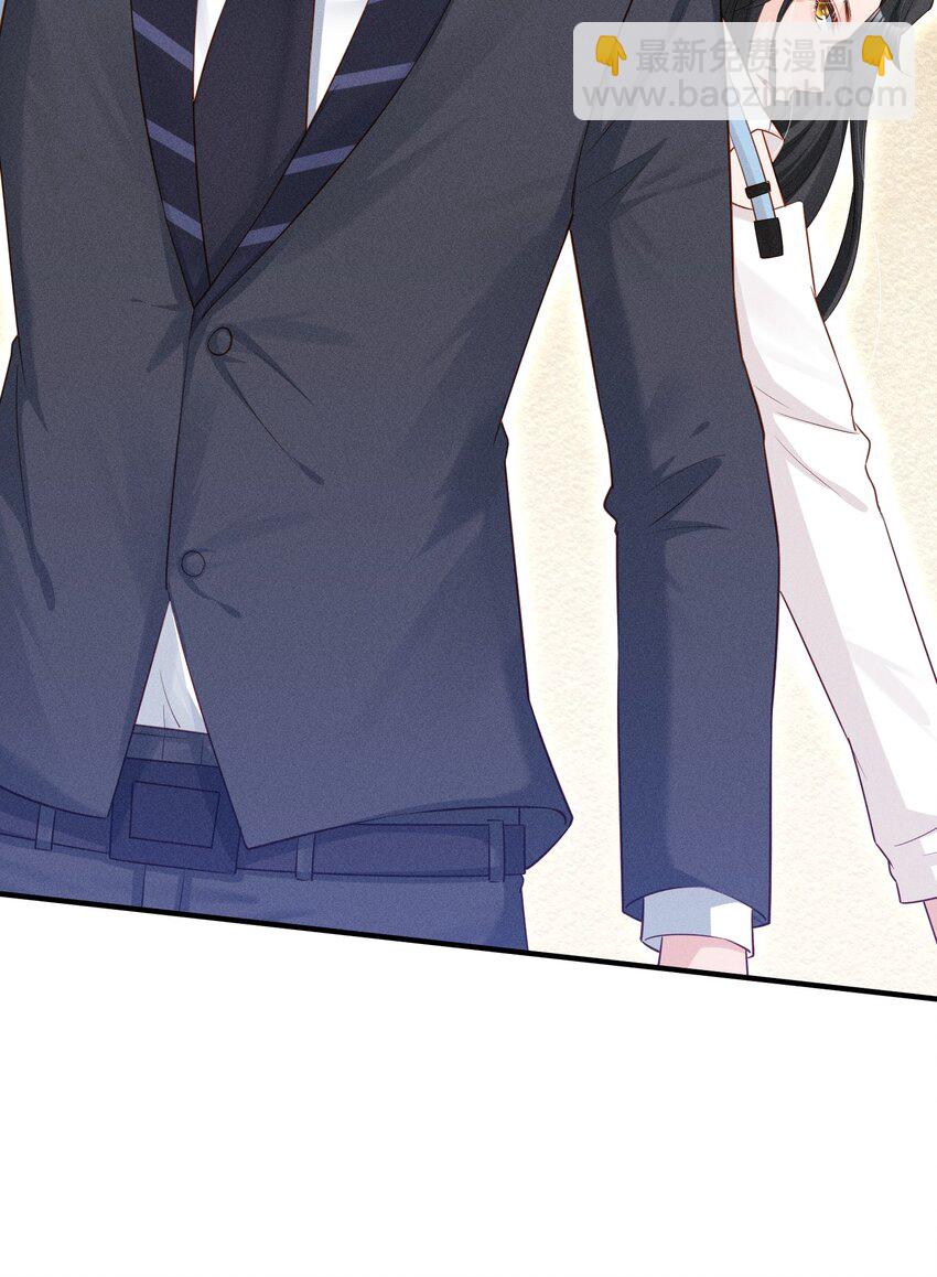 02 这玩意儿怎么开-第2话