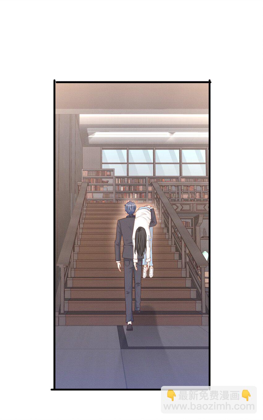 02 这玩意儿怎么开-第2话