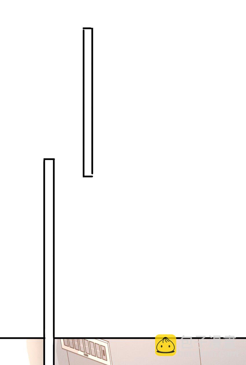 02 这玩意儿怎么开-第2话