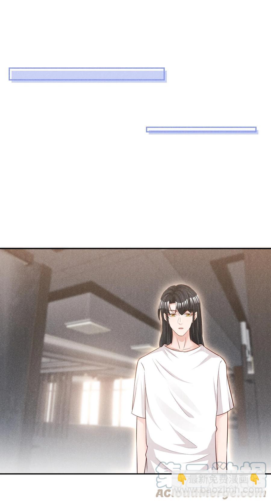 020 哪种亲密接触(1/2)-第20话