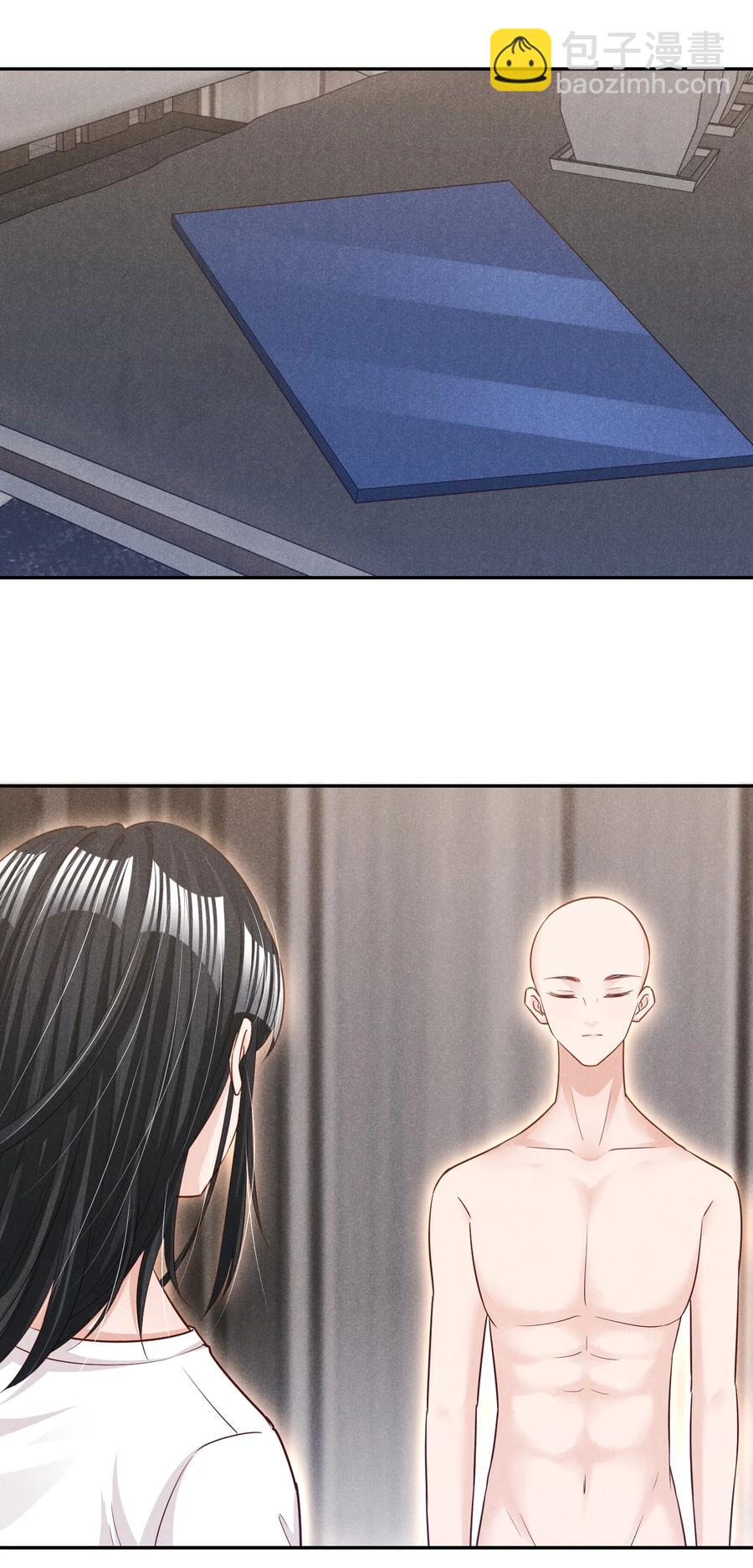 020 哪种亲密接触(1/2)-第20话