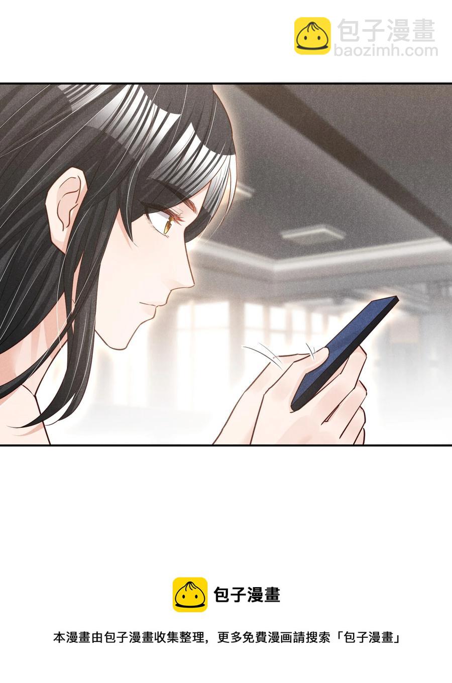 020 哪种亲密接触(1/2)-第20话