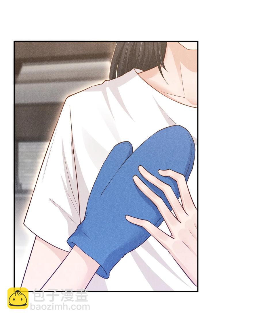 020 哪种亲密接触(1/2)-第20话