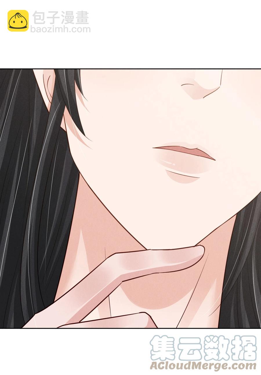 022 被监禁的谁-第22话