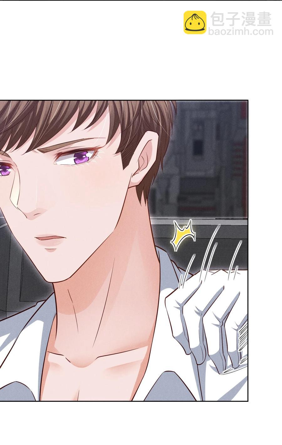 022 被监禁的谁-第22话