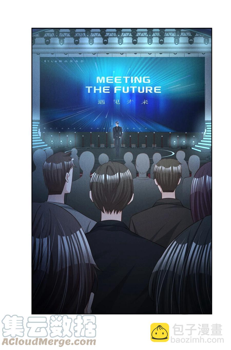 024 今晚月色真美(1/2)-第24话