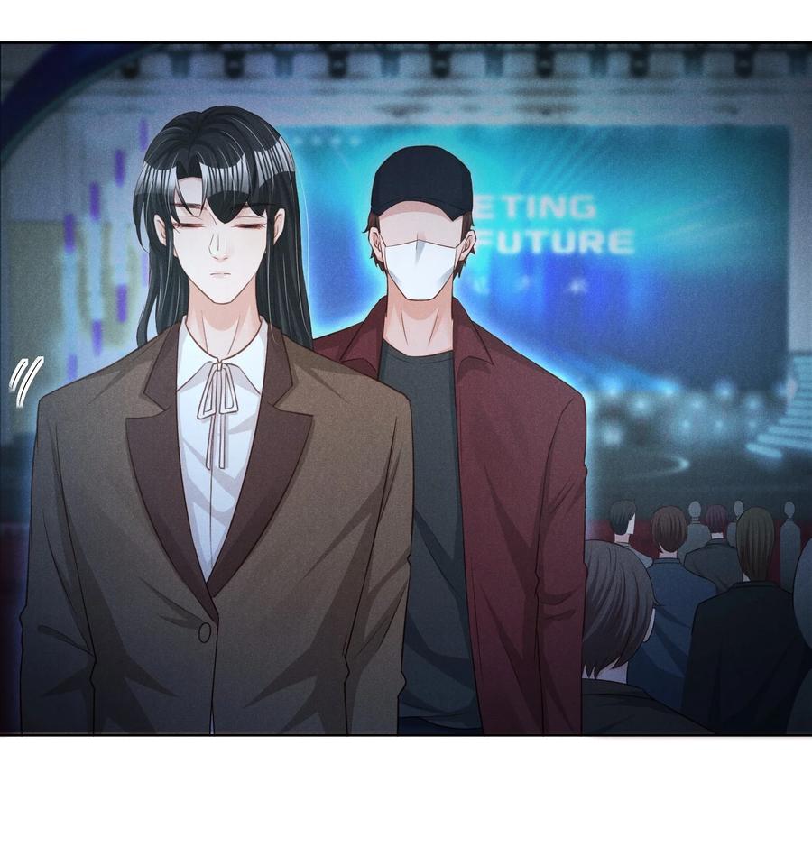 024 今晚月色真美(1/2)-第24话