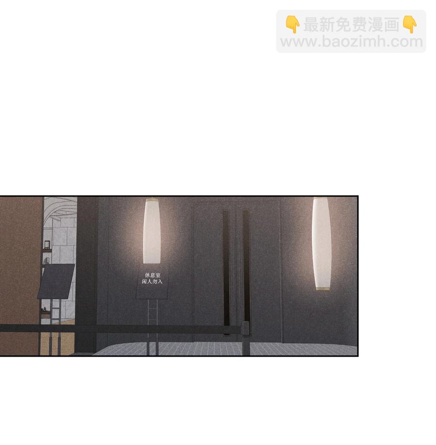 024 今晚月色真美(1/2)-第24话