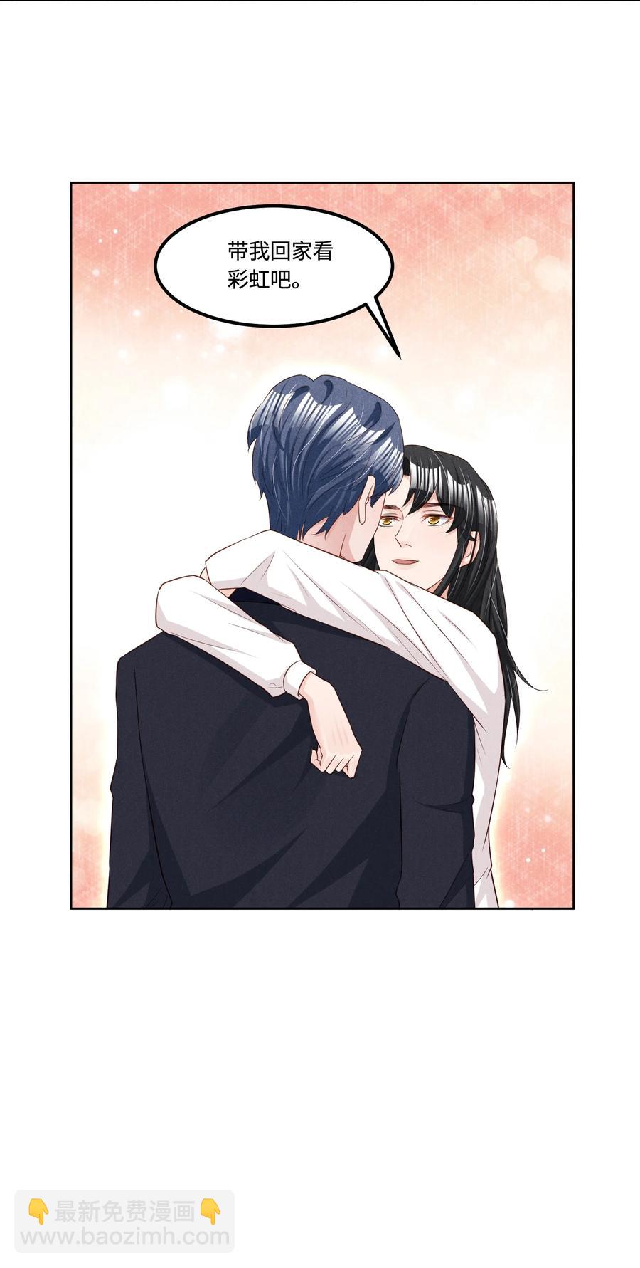 024 今晚月色真美(1/2)-第24话