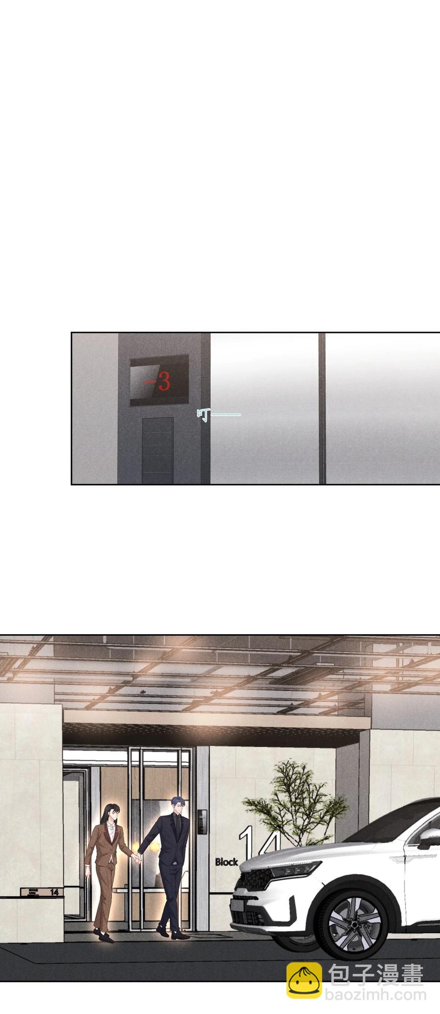 024 今晚月色真美(1/2)-第24话