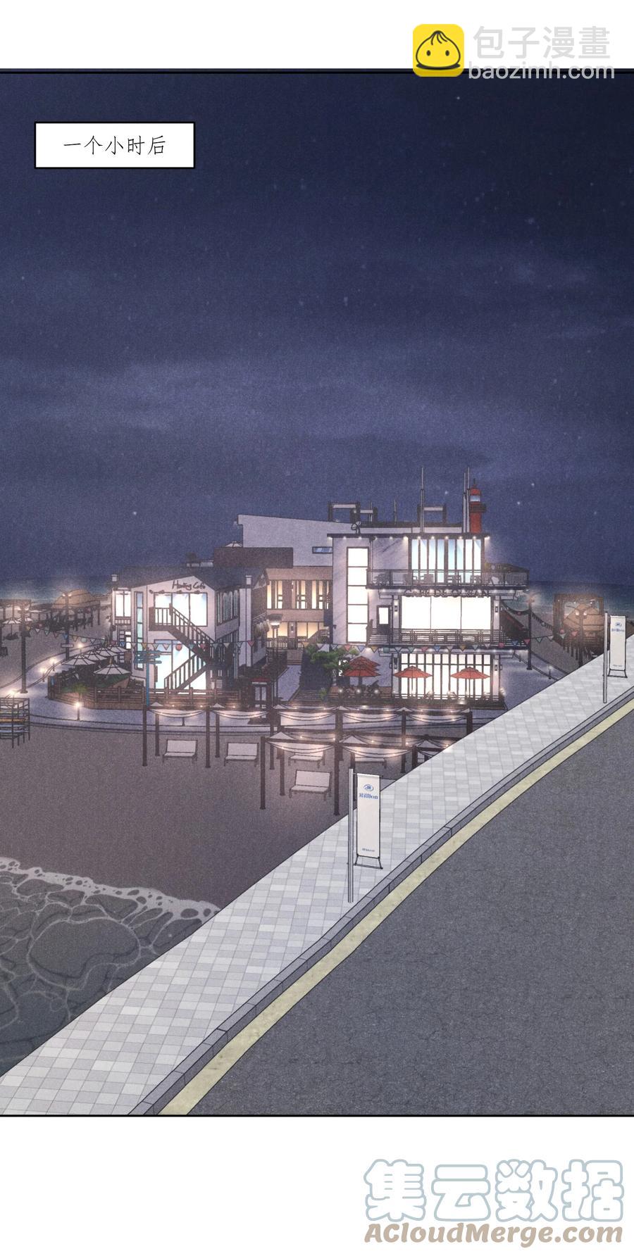 024 今晚月色真美(1/2)-第24话