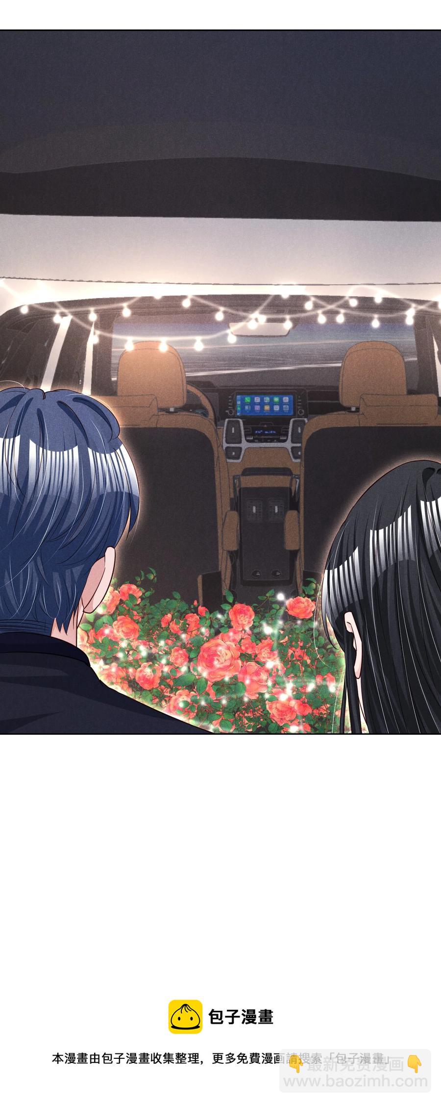 024 今晚月色真美(1/2)-第24话