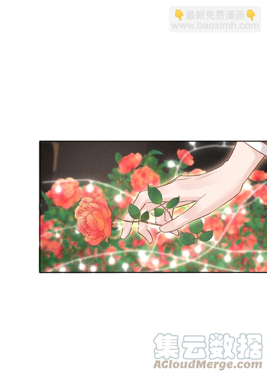 024 今晚月色真美(1/2)-第24话