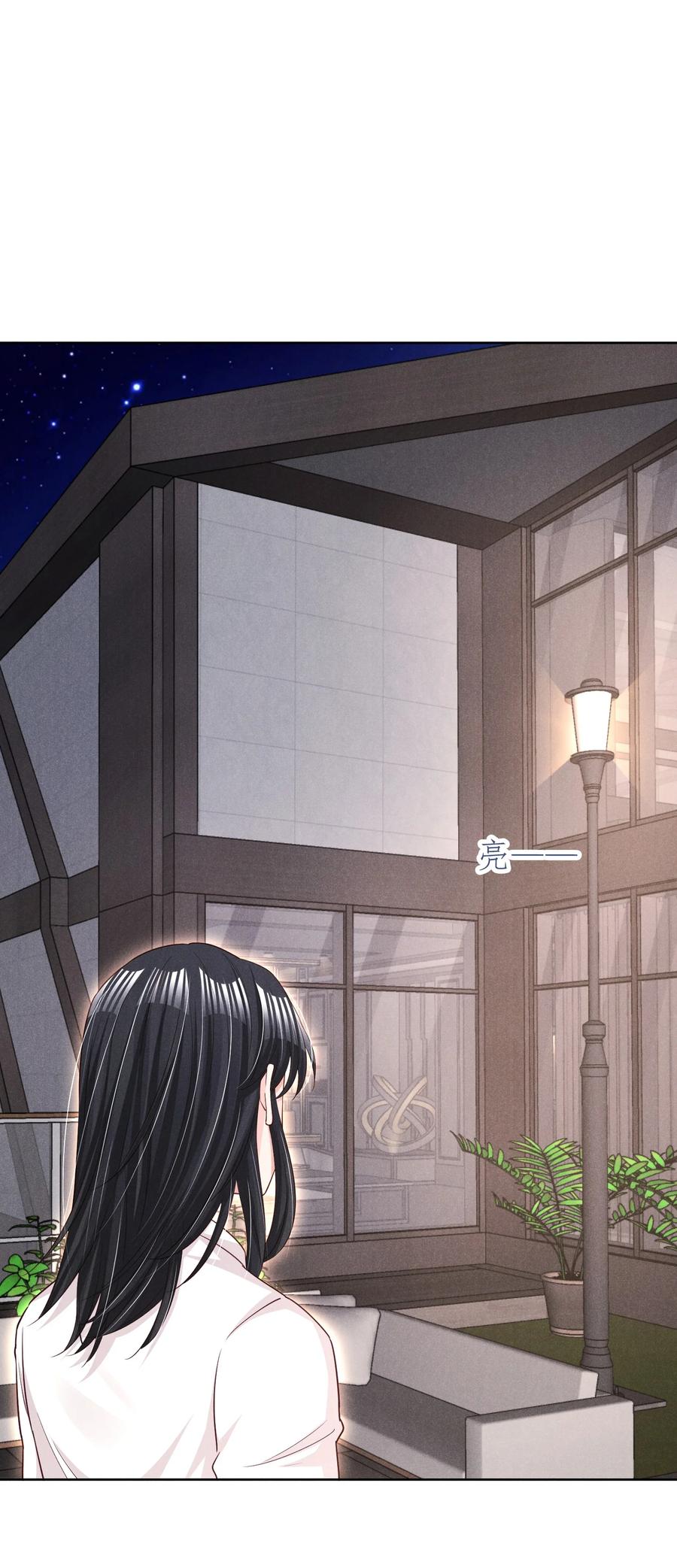 024 今晚月色真美(1/2)-第24话