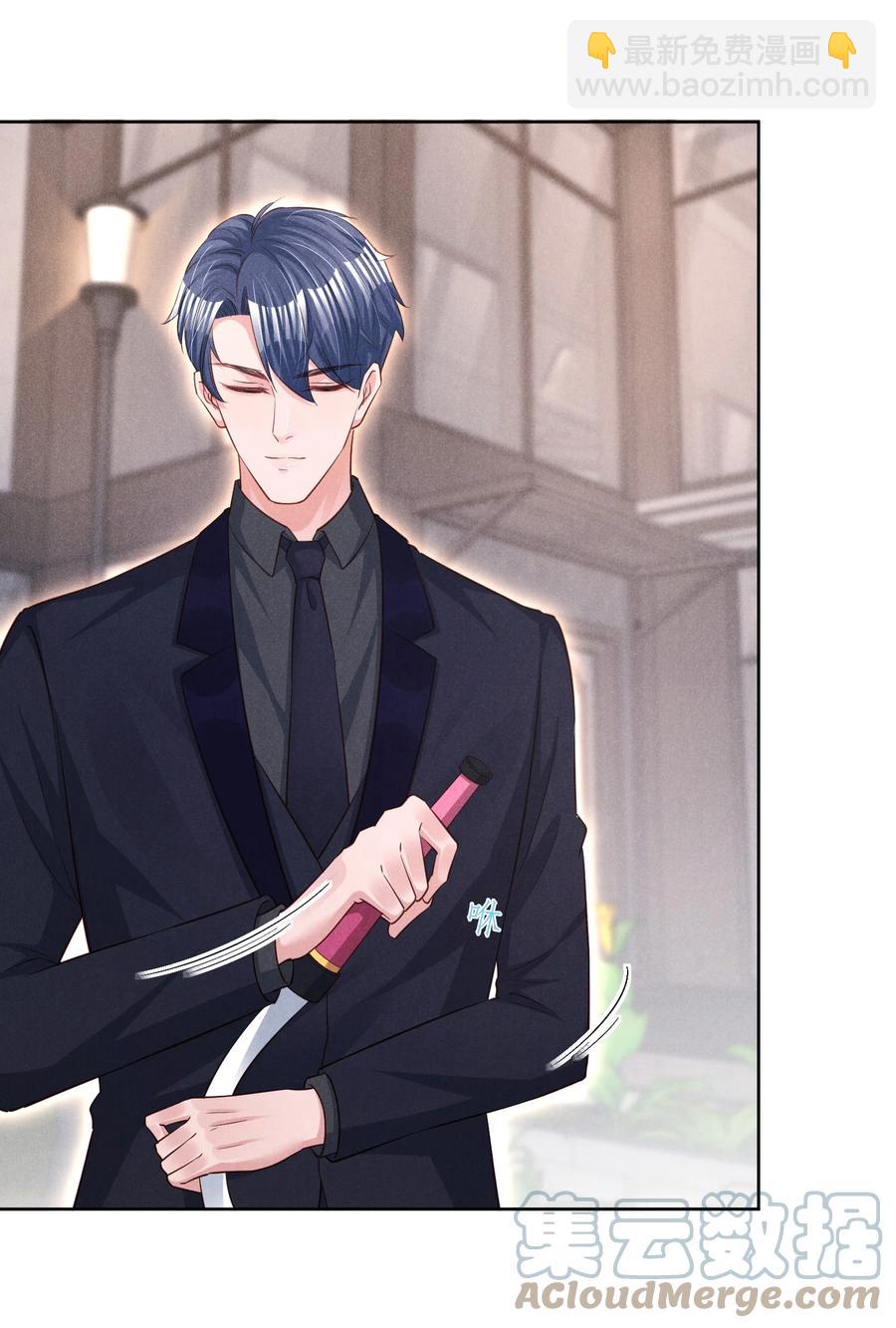 024 今晚月色真美(1/2)-第24话