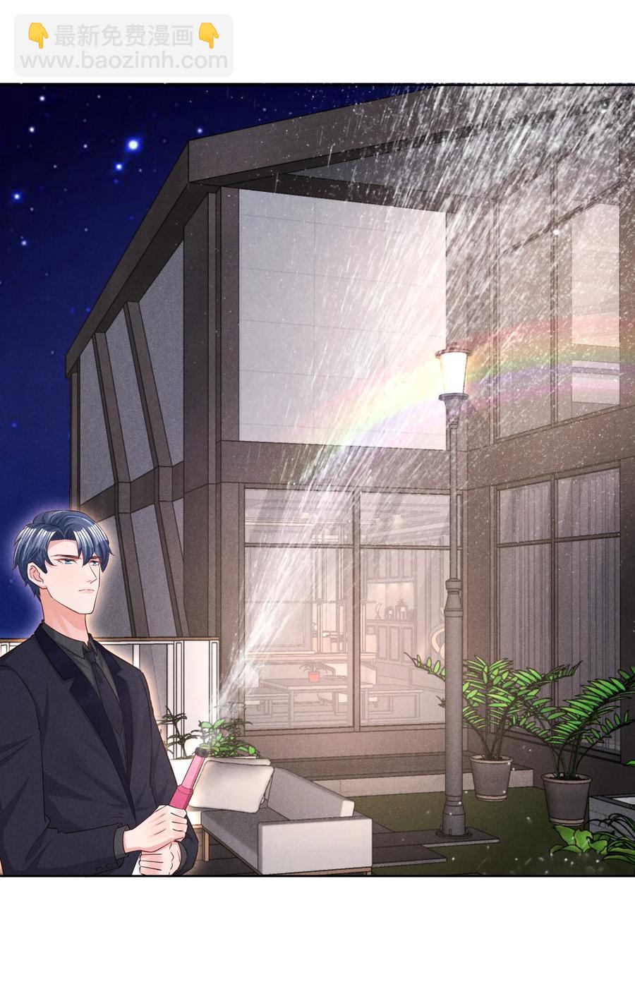 024 今晚月色真美(1/2)-第24话