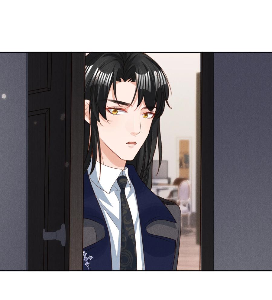 030 有感觉吗，卯卯(1/2)-第30话