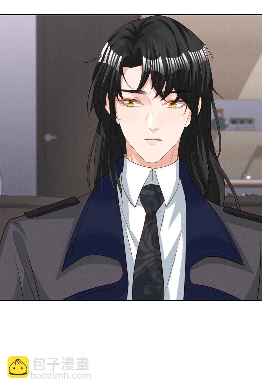 030 有感觉吗，卯卯(1/2)-第30话