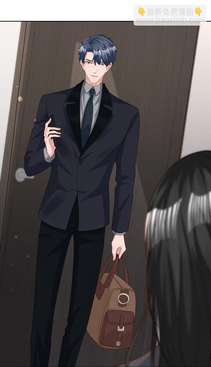 030 有感觉吗，卯卯(1/2)-第30话